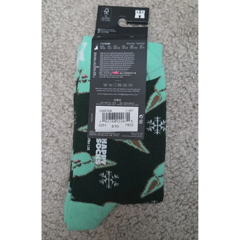 Kids STAR WARS Happy Socks Foundling Flake Sock 7-9 Years NWT